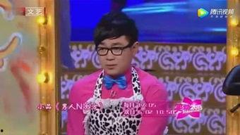 相声小品爆料视频下载,独家爆料视频下载全记录  第1张